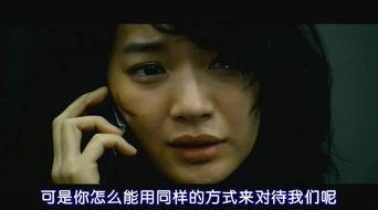 少电影在线观看,重温经典，畅享光影盛宴  第1张