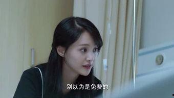 神秘人爆料娱乐圈,揭秘明星背后的惊人真相 第3张 神秘人爆料娱乐圈,揭秘明星背后的惊人真相 第3张